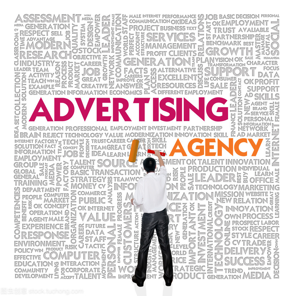 广告代理业务词云解析 商业与金融视角下的广告业务关键概念