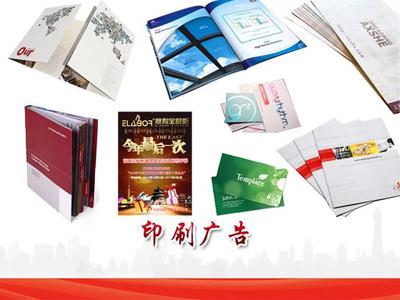 泊头在线业务服务中心 精准广告投放，赋能本地商业新增长