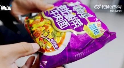 社会热点聚焦 从民生政策到商业争议的多元观察