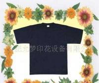 定制专属时尚 纯棉190克广告衫文化衫与情侣装印花服务
