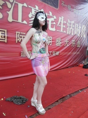 策划执行服务市场概览 价格、供应商与全球采购平台解析