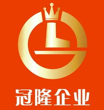 广告贸易探新路 新奇特为促商务礼品开赛豹用户之源动力融合型广州冠隆模式驱动推广基地拓展实践先锋